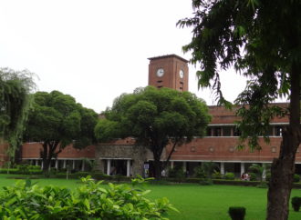 DU Invites Suggestions for Organizing Development Activities