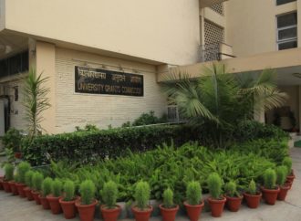 UGC Makes Environmental Studies Mandatory at UG Level