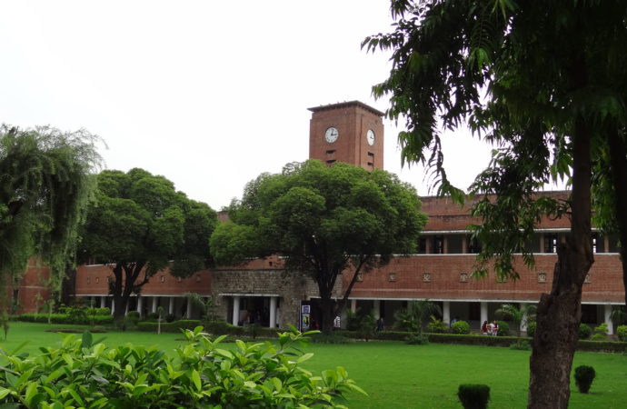 DU Invites Suggestions for Organizing Development Activities