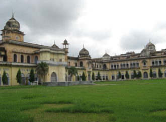 Applications Process for University of Lucknow Begins