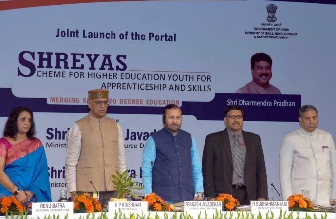 HRD Launches Shreyas to Train Non-Technical Students