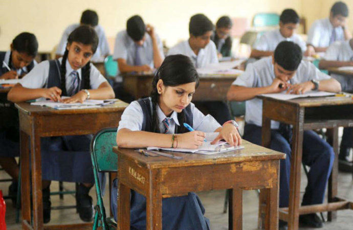 Girls Top Arts and Science Stream in Bihar Board Intermediate Exam