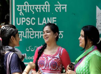 UPSC third Topper Junaid Ahmad Says Constructive Use of Internet Helped Him