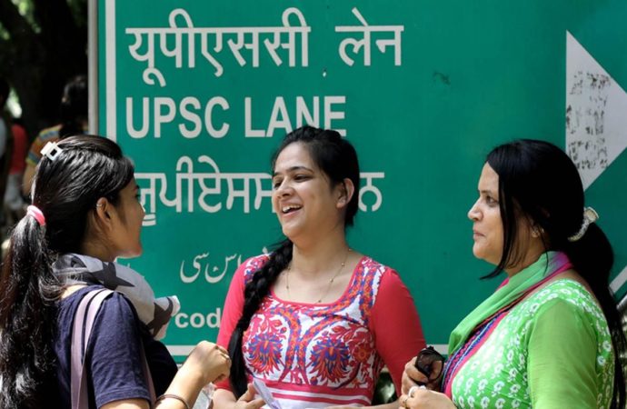 UPSC third Topper Junaid Ahmad Says Constructive Use of Internet Helped Him