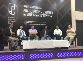 ISPP Organised Panel Discussion on Public Policy Careers in Corporate Sector