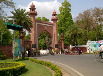 Professor Akhtar Haseeb Appointed as New AMU Pro-Vice Chancellor