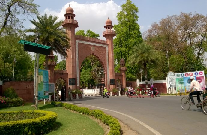 Professor Akhtar Haseeb Appointed as New AMU Pro-Vice Chancellor